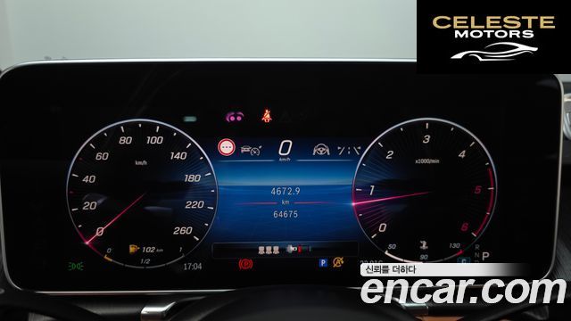 MERCEDES BENZ S-Classe W223 S350 d 2021 — photo 10 sur 35