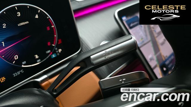 MERCEDES BENZ S-Classe W223 S350 d 2021 — photo 11 sur 35