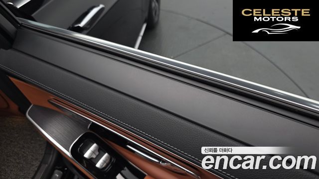MERCEDES BENZ S-Classe W223 S350 d 2021 — photo 29 sur 35