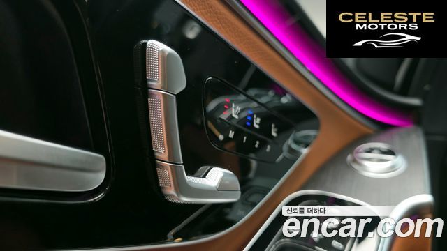 MERCEDES BENZ S-Classe W223 S350 d 2021 — photo 32 sur 35