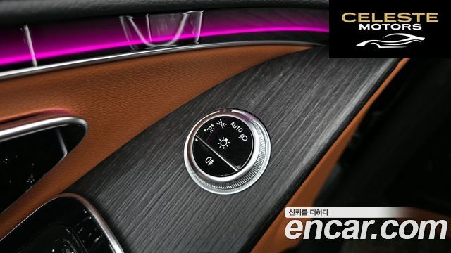 MERCEDES BENZ S-Classe W223 S350 d 2021 — photo 33 sur 35
