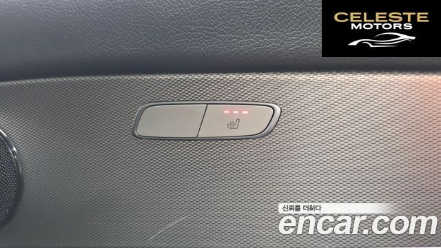 MERCEDES BENZ E-Classe W213 E200 Avantgarde 2017 — photo 18 sur 20