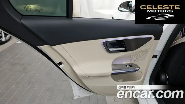 MERCEDES BENZ C-Classe W206 C300 4MATIC Avantgarde 2023 — photo 15 sur 41
