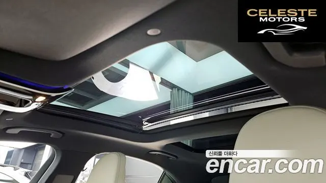 MERCEDES BENZ C-Classe W206 C300 4MATIC Avantgarde 2023 — photo 24 sur 41