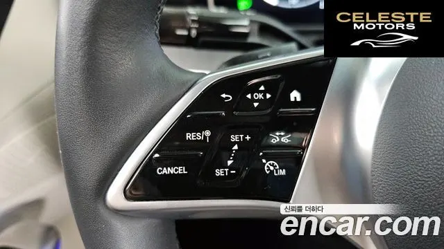 MERCEDES BENZ C-Classe W206 C300 4MATIC Avantgarde 2023 — photo 25 sur 41