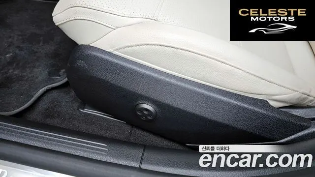 MERCEDES BENZ C-Classe W206 C300 4MATIC Avantgarde 2023 — photo 31 sur 41