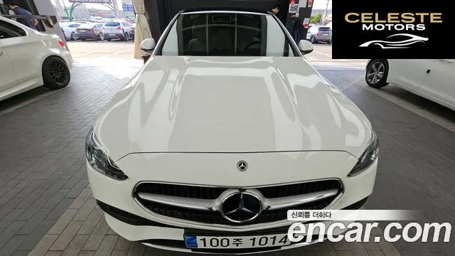 MERCEDES BENZ C-Classe W206 C300 4MATIC Avantgarde 2023 — photo 33 sur 41