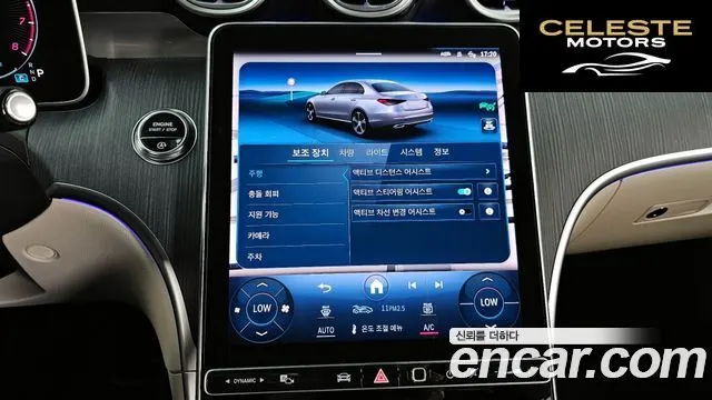 MERCEDES BENZ C-Classe W206 C300 4MATIC Avantgarde 2023 — photo 34 sur 41