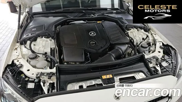 MERCEDES BENZ C-Classe W206 C300 4MATIC Avantgarde 2023 — photo 6 sur 41