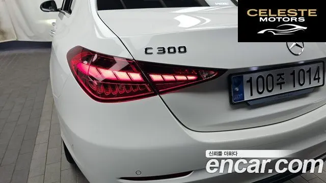 MERCEDES BENZ C-Classe W206 C300 4MATIC Avantgarde 2023 — photo 9 sur 41