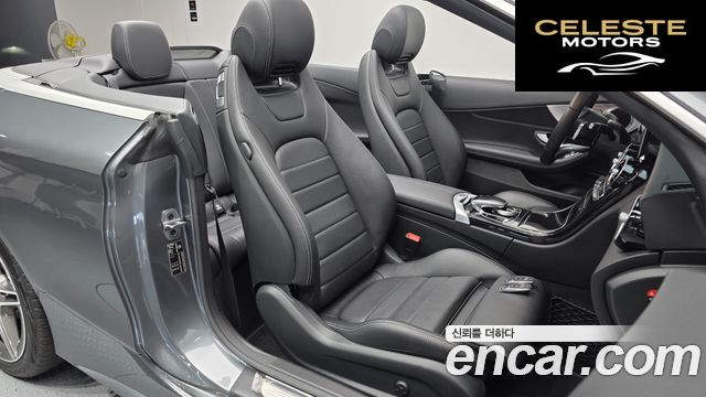 MERCEDES BENZ C-Classe W205 C200 Cabriolet 2020 — photo 12 sur 20