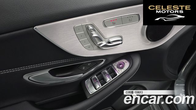 MERCEDES BENZ C-Classe W205 C200 Cabriolet 2020 — photo 13 sur 20
