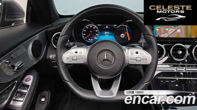 MERCEDES BENZ C-Classe W205 C200 Cabriolet 2020 — photo 14 sur 20