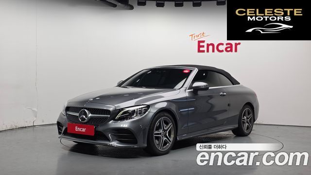 MERCEDES BENZ C-Classe W205 C200 Cabriolet 2020 — photo 19 sur 20