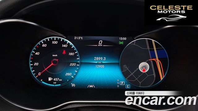 MERCEDES BENZ C-Classe W205 C200 Cabriolet 2020 — photo 8 sur 20
