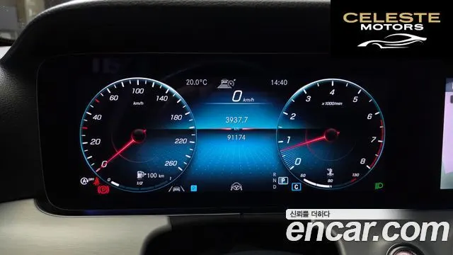 MERCEDES BENZ E-Classe W213 E250 Avantgarde 2021 — photo 11 sur 30