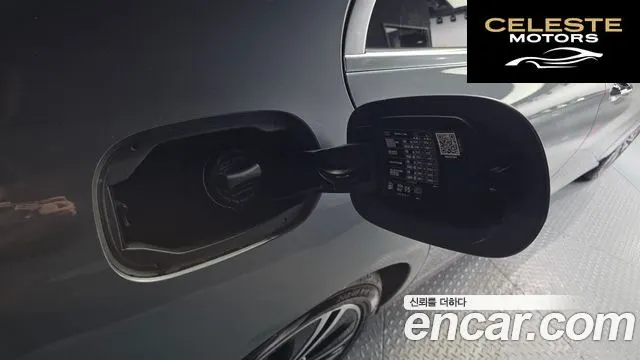 MERCEDES BENZ E-Classe W213 E250 Avantgarde 2021 — photo 19 sur 30