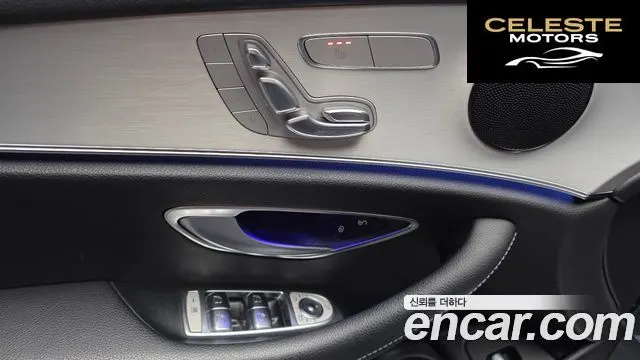MERCEDES BENZ E-Classe W213 E250 Avantgarde 2021 — photo 27 sur 30
