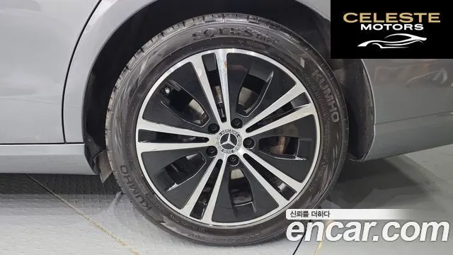 MERCEDES BENZ E-Classe W213 E250 Avantgarde 2021 — photo 7 sur 30