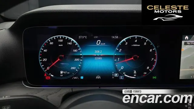 MERCEDES BENZ E-Classe W213 E250 Avantgarde 2022 — photo 11 sur 31