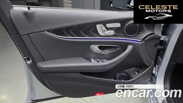 MERCEDES BENZ E-Classe W213 E250 Avantgarde 2022 — photo 14 sur 31