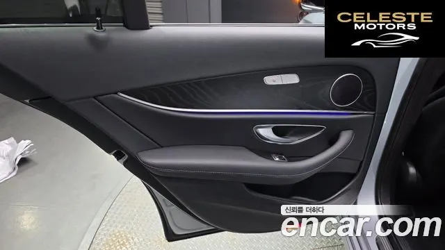 MERCEDES BENZ E-Classe W213 E250 Avantgarde 2022 — photo 15 sur 31