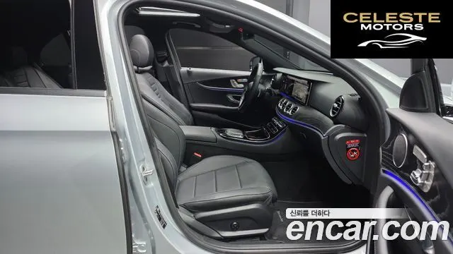 MERCEDES BENZ E-Classe W213 E250 Avantgarde 2022 — photo 17 sur 31