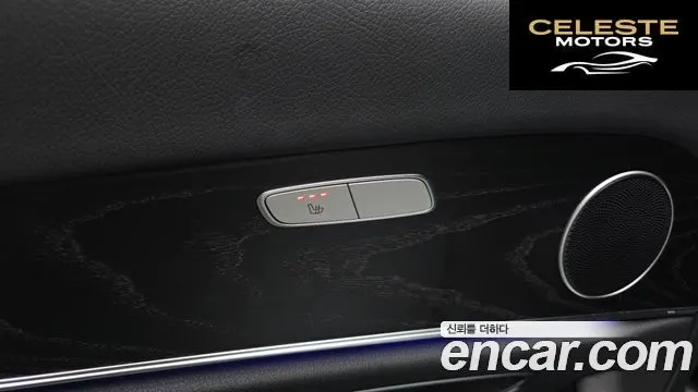 MERCEDES BENZ E-Classe W213 E250 Avantgarde 2022 — photo 24 sur 31