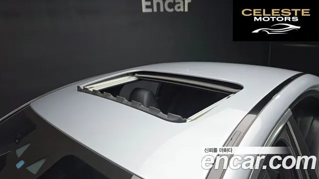 MERCEDES BENZ E-Classe W213 E250 Avantgarde 2022 — photo 25 sur 31