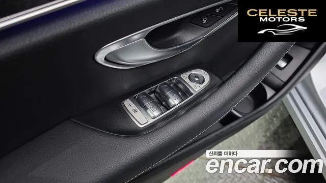 MERCEDES BENZ E-Classe W213 E250 Avantgarde 2022 — photo 27 sur 31