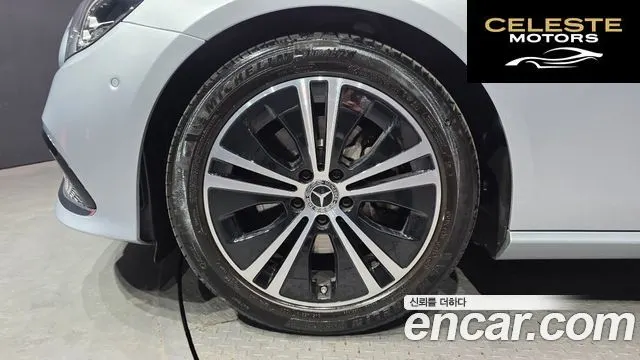 MERCEDES BENZ E-Classe W213 E250 Avantgarde 2022 — photo 5 sur 31