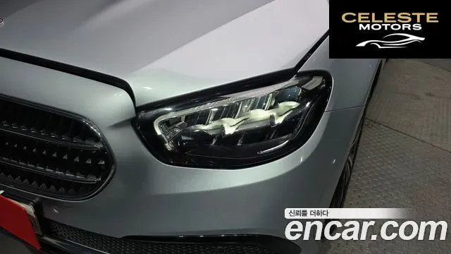 MERCEDES BENZ E-Classe W213 E250 Avantgarde 2022 — photo 8 sur 31