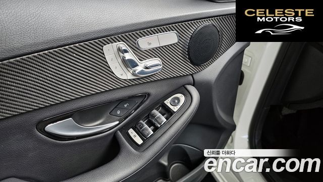 MERCEDES BENZ C-Classe W205 C200 2016 — photo 13 sur 20