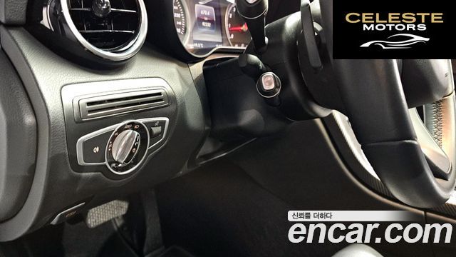MERCEDES BENZ C-Classe W205 C200 2016 — photo 14 sur 20
