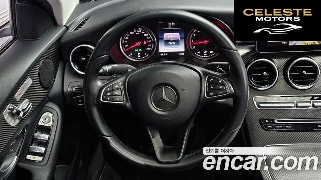 MERCEDES BENZ C-Classe W205 C200 2016 — photo 15 sur 20