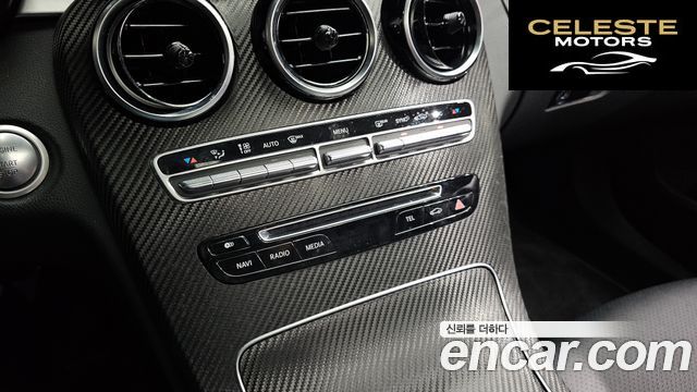 MERCEDES BENZ C-Classe W205 C200 2016 — photo 18 sur 20
