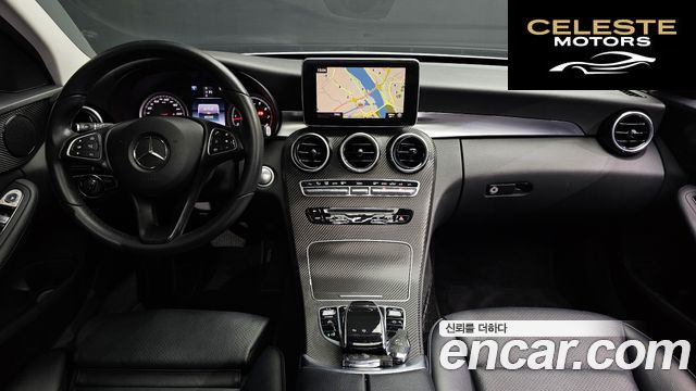 MERCEDES BENZ C-Classe W205 C200 2016 — photo 7 sur 20