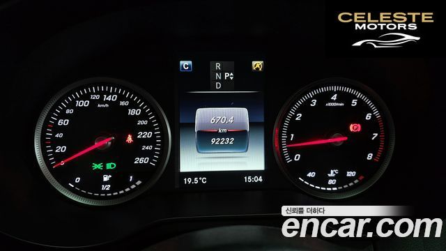 MERCEDES BENZ C-Classe W205 C200 2016 — photo 8 sur 20