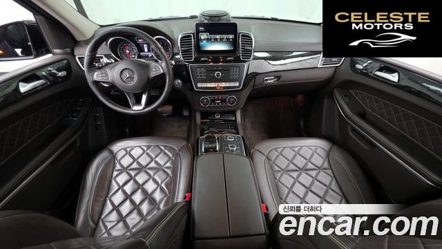 MERCEDES BENZ GLS-Classe X166 GLS500 4MATIC 2017 — photo 10 sur 37