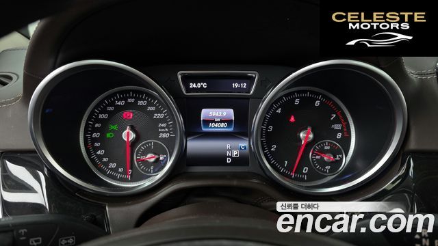 MERCEDES BENZ GLS-Classe X166 GLS500 4MATIC 2017 — photo 11 sur 37