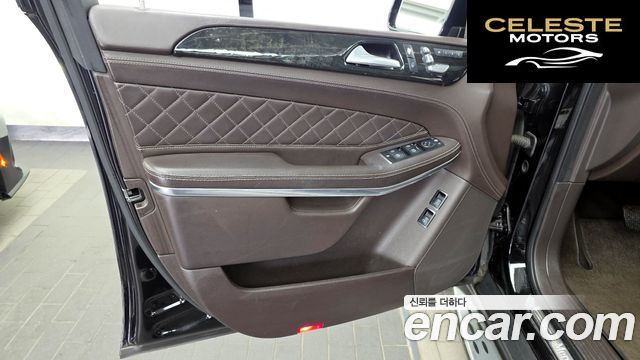 MERCEDES BENZ GLS-Classe X166 GLS500 4MATIC 2017 — photo 14 sur 37