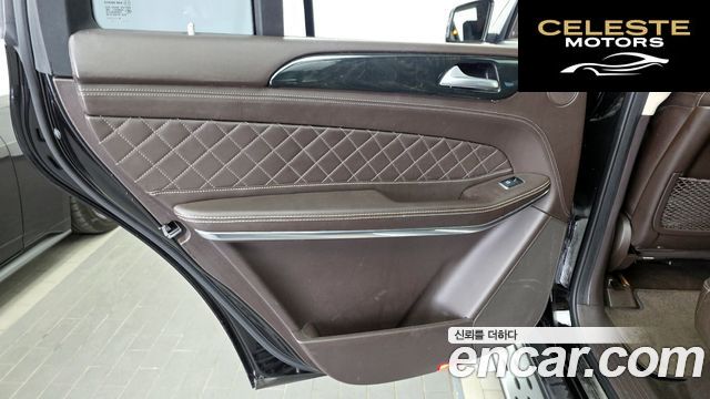 MERCEDES BENZ GLS-Classe X166 GLS500 4MATIC 2017 — photo 15 sur 37