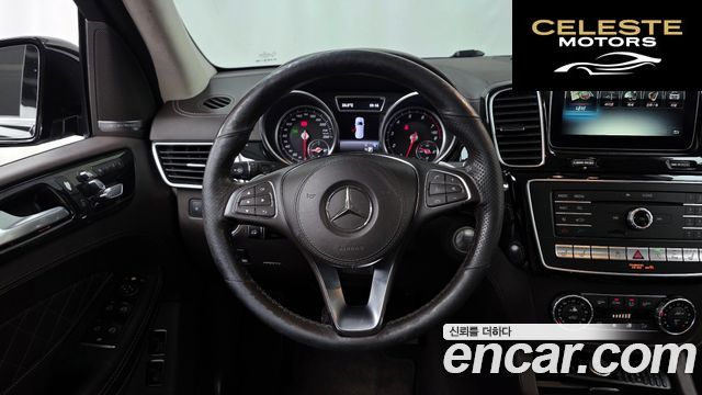 MERCEDES BENZ GLS-Classe X166 GLS500 4MATIC 2017 — photo 19 sur 37