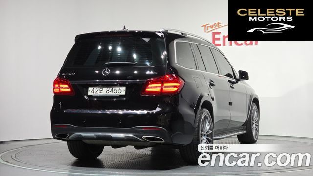 MERCEDES BENZ GLS-Classe X166 GLS500 4MATIC 2017 — photo 2 sur 37