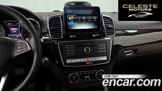 MERCEDES BENZ GLS-Classe X166 GLS500 4MATIC 2017 — photo 20 sur 37