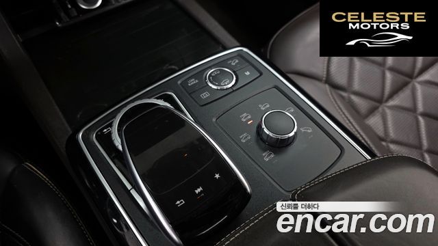 MERCEDES BENZ GLS-Classe X166 GLS500 4MATIC 2017 — photo 23 sur 37