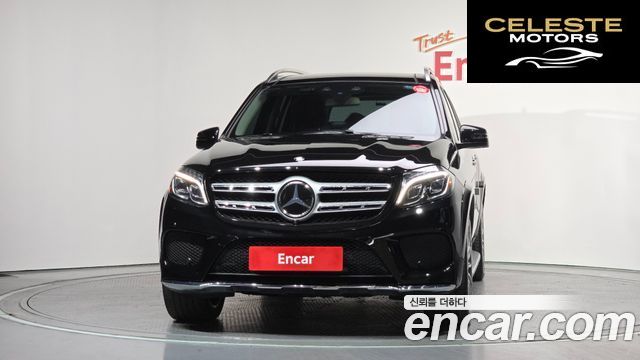 MERCEDES BENZ GLS-Classe X166 GLS500 4MATIC 2017 — photo 3 sur 37