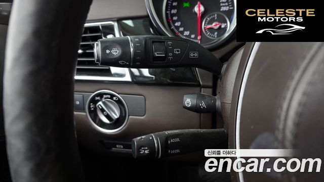 MERCEDES BENZ GLS-Classe X166 GLS500 4MATIC 2017 — photo 34 sur 37