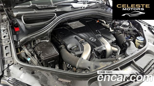 MERCEDES BENZ GLS-Classe X166 GLS500 4MATIC 2017 — photo 6 sur 37