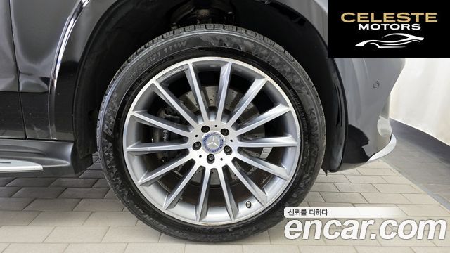 MERCEDES BENZ GLS-Classe X166 GLS500 4MATIC 2017 — photo 7 sur 37